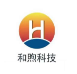 深圳市和煦科技有限公司